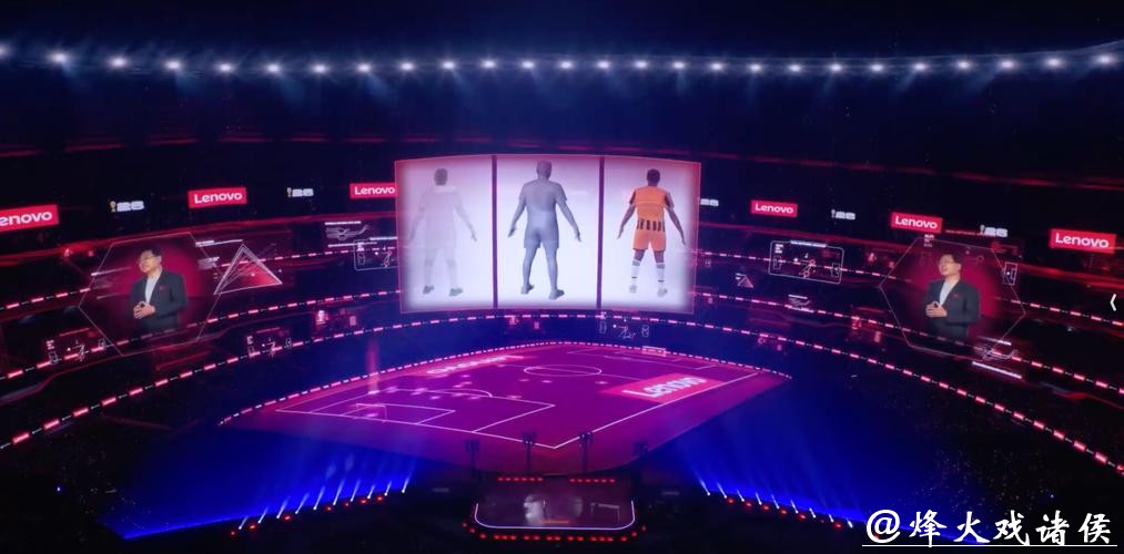 世界杯让球站：开启你的足球智能预测之旅