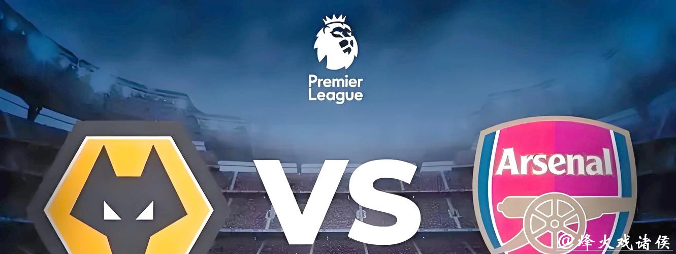 2026世界杯下注:足彩高手的独家秘诀分享 2026世界杯下注:足彩高手的独家秘诀分享