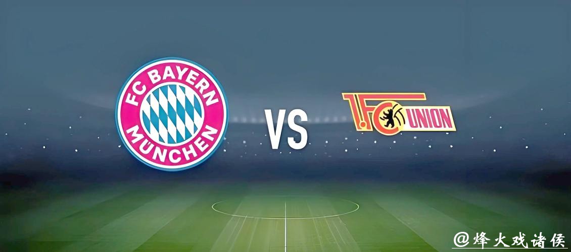 世界杯下注攻略,快速致富让你赢 世界杯下注攻略,快速致富让你赢